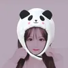 ryuu.na