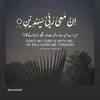 seharayzal