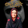 naimatbaloch009