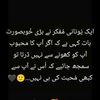user6170220581760