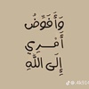 omar.s_