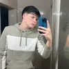ikerelgue