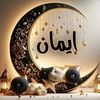 noural2216