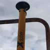 gpsmick