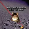 risus_non_est_peccatum
