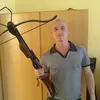artemovcarenko231