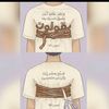 arrwj_5