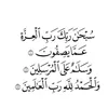 abdeelghani36