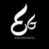 emangodel