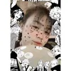 d.eewil__