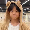 nanbasora.koala