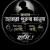 mohammadshorifur6
