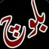 ahmedbaloch302m