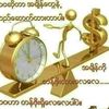 9801hla