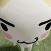 abelanh_