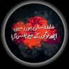 zalill.insan_