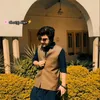 bilal...ah