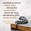 khadijamahmad1