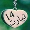 kamal.kamal9875