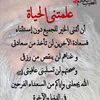 ibrahim19743