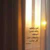 ghada.rajab1