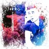 dj.peno12