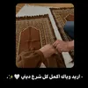 dylowtvtvlk8