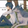 blue_wolf_le