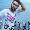 abo.aleman123