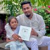 With - কিউটি