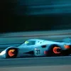 outbraking