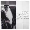 M.A Asiri