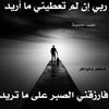 nabil.nabil9174