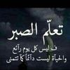 hananemed45