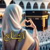 emanmousa949