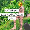 rajajalil444