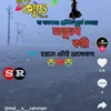 mdshhimahomed