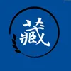kuratani1111