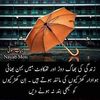m.bilal134