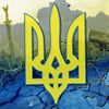 glory_to_ukraine4_5_0