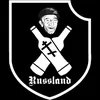 rusohohlik
