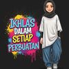 hantu_3755