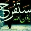 saeed33891811253866