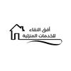 ofk_home