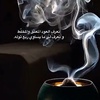 noor_n1110