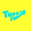 Tupo 3d