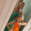 amyfreman