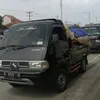 tansahlanwasbodo