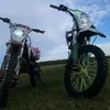 bata_7771