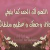 userranya48